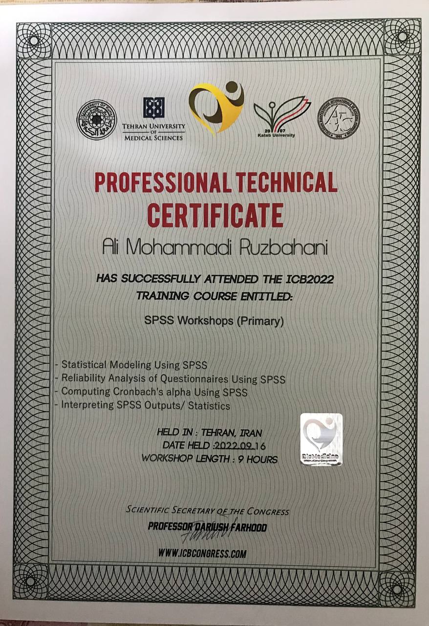 Professional technical certificate for SPSS primary workshops at ICB2022