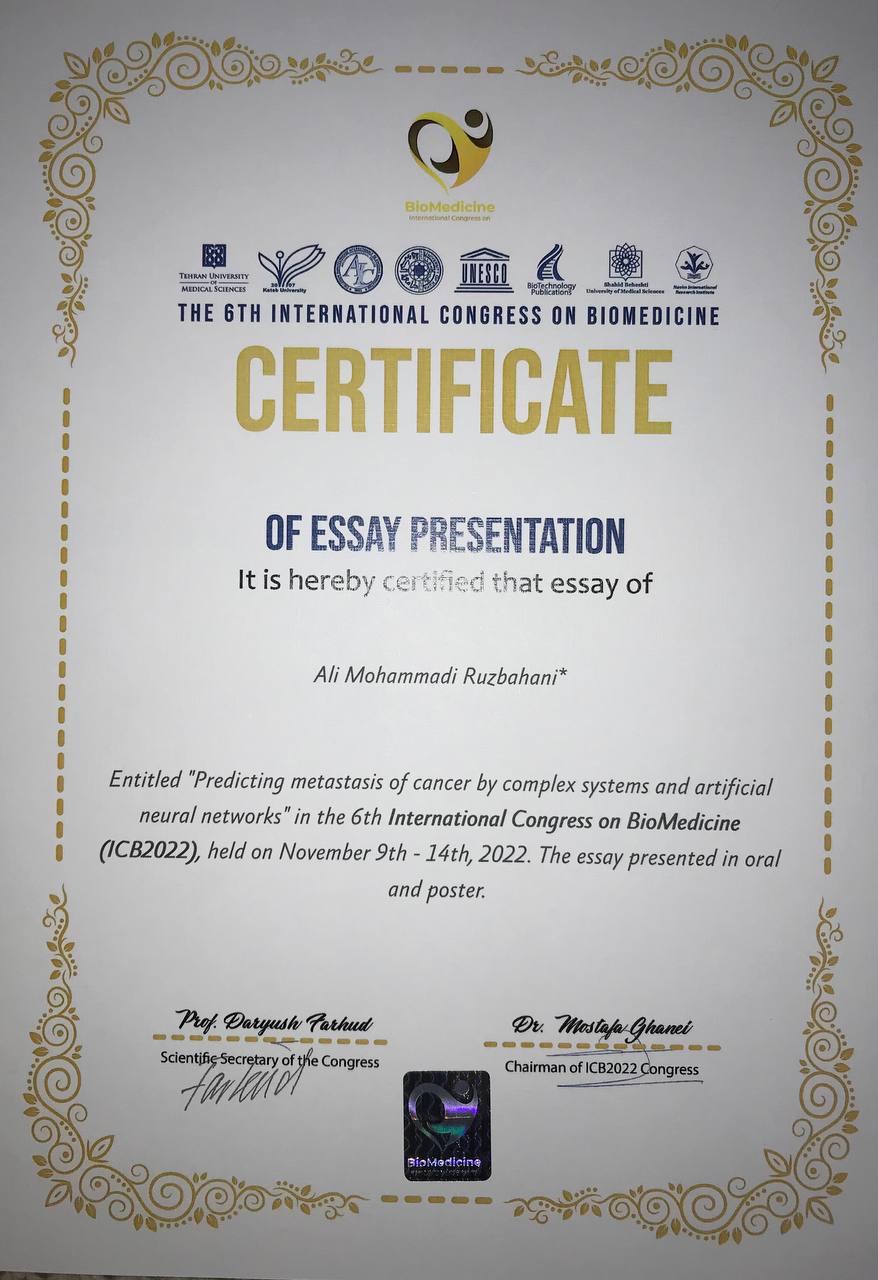 Certificate of essay presentation at ICB2022
